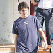 AIMAR