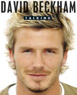 beckham